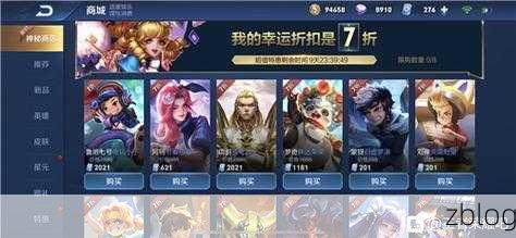 手游攻略,揭秘Balatro空白优惠券的绝妙用法与实战技巧