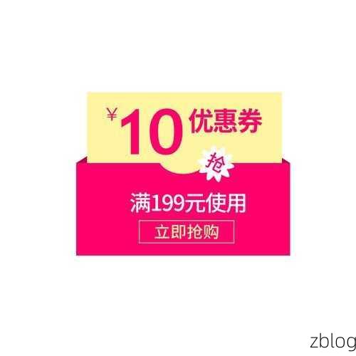 手游攻略,揭秘Balatro空白优惠券的绝妙用法与实战技巧