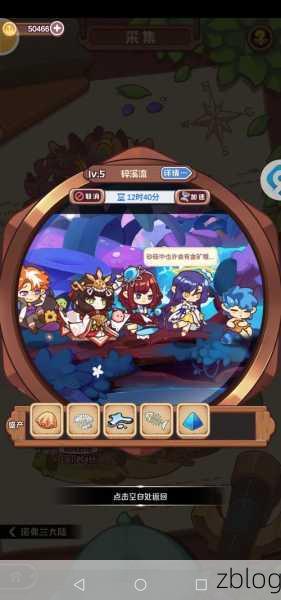 以诺弗兰物语深度攻略,揭秘魔晶高效获取秘籍