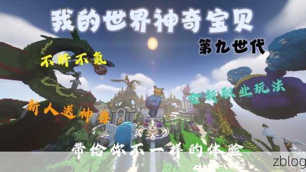 口袋妖怪复刻,草地16号关卡完美通关秘籍,助你称霸竞技场!