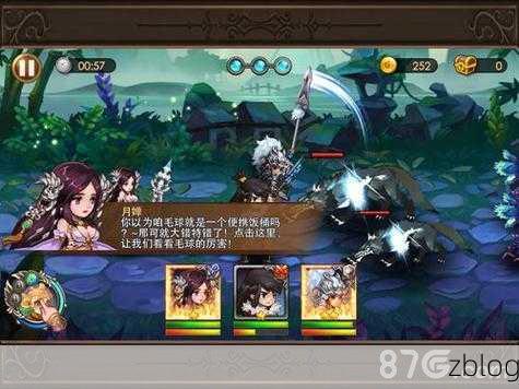 手游玩家必看!全面攻略,秒解验证码,畅玩无阻