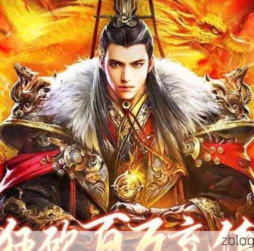 传奇国度手游深度解析,星辰晶石获取攻略与实战应用