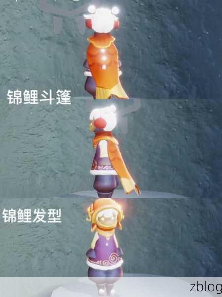 光遇2024春节活动兑换指南,珍稀道具一网打尽!