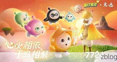 王国保卫战42024独家礼包码大放送,速来领取!