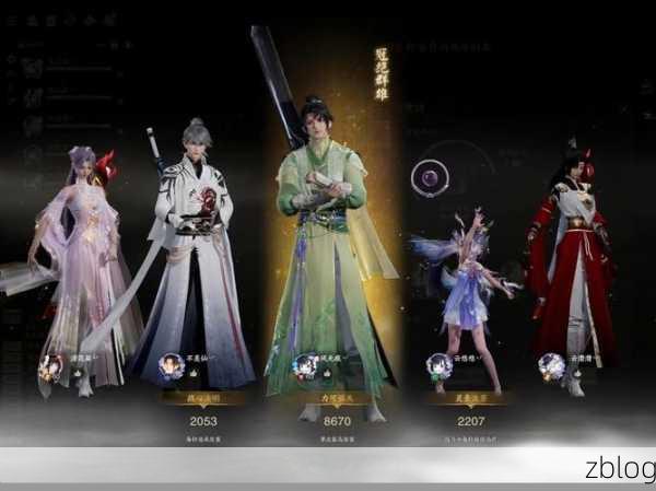 梦幻新诛仙,汉之月顶尖阵容揭秘,打造无敌战场组合!