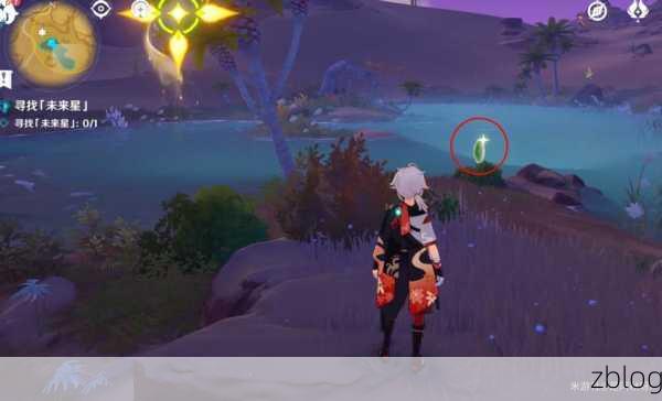 原神寻星之旅活动全攻略,解锁隐藏宝藏,赢取丰厚奖励