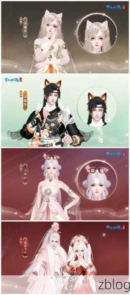 倩女幽魂手游,明星颜值传承揭秘与角色魅力养成攻略