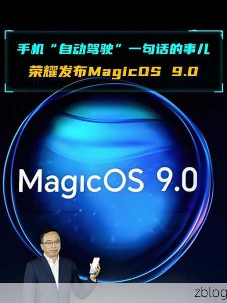 荣耀YOYO智能体惊艳亮相,手游盛典一句话送2000杯饮品