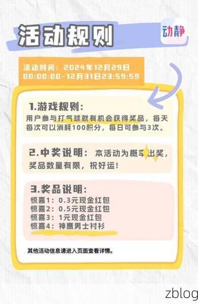 手游充值新纪元，跨境电商支付革新策略，助力玩家畅享全球游戏盛宴