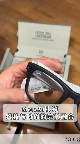 Meta全息AR眼镜即将亮相,手游体验或将迎来革命性飞跃!