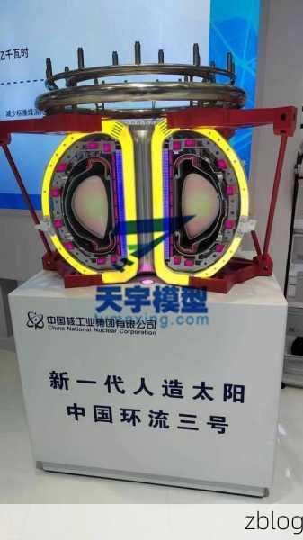 人造太阳科技震撼跨界!手游界迎来新能源灵感大赛