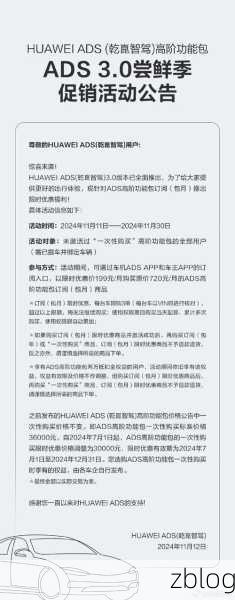 手游界新座驾风波,虚拟Cybertruck频现动力故障,玩家热议修复方案