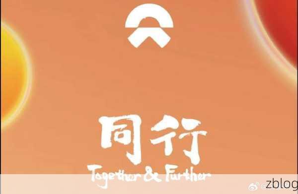 手游圈跨界盛事!何小鹏现身虚拟赛场,为李斌战队送上胜利汤圆