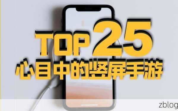 手游玩家必看,解决手机休眠后无法唤醒屏幕的高效攻略