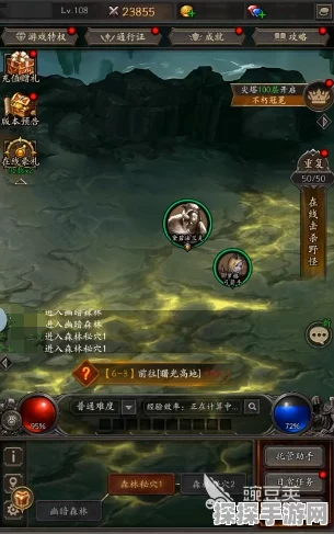 无尽寒冬，普通装备洗练秘籍大公开
