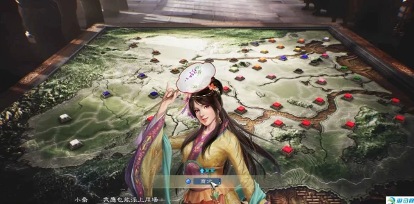 三国志 8 重制版演义传通关秘籍大揭秘