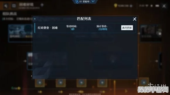 探秘龙之国物语，幻灵附体玩法全解析