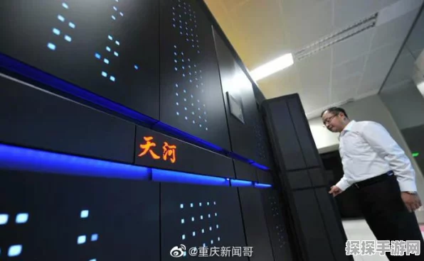 天河超算称霸世界图计算，铸就辉煌