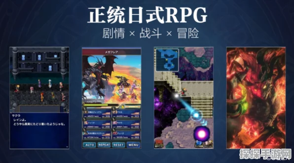 咩咩启示录 Steam 发售时间大揭秘