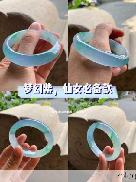 原神探秘,云来海双仙灵的神秘方位