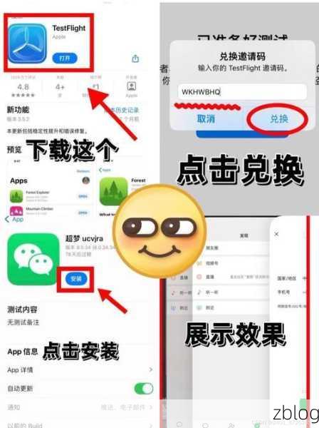 苹果手机双开微信秘籍,轻松实现双账号并行
