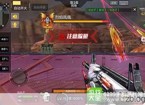 穿越火线名胜古迹深度攻略，解锁隐藏关卡，助你轻松通关