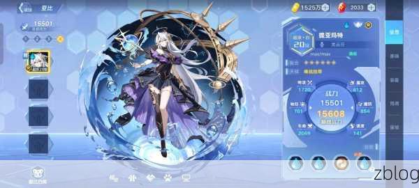 奥拉星手游福气商店顶级亚比大揭秘