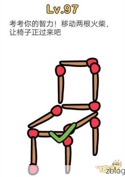 文字脑洞卖火柴轻松通关秘籍