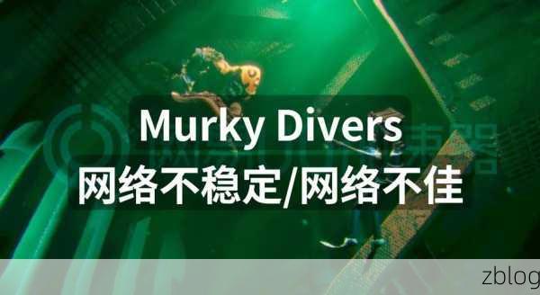 探秘塔瑞斯世界黑暗入侵 畅玩秘籍大公开