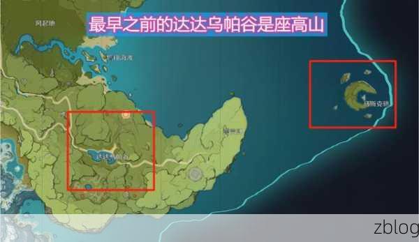 原神折箭觅踪目击地二,探秘任务全解析