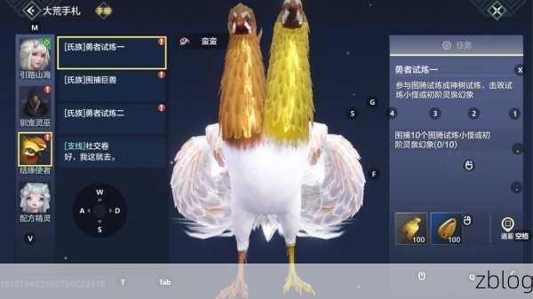 妄想山海玉兔,神秘珍兽的技能大揭秘