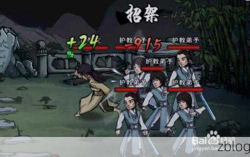 烟雨江湖,牛黄购买秘籍大揭秘