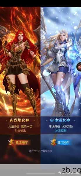 翘首以盼!黑神话悟空手游上线时间大揭秘