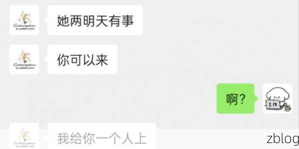 重生少年,畅玩秘籍大揭秘