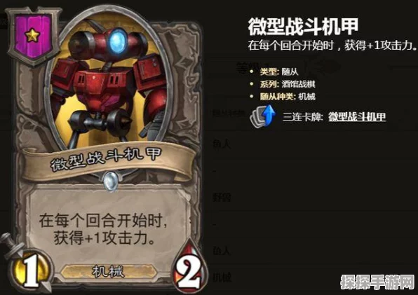 骑士长沦为生育机器，欧皇降临实况足球新版本，首抽传奇门将诺伊尔！