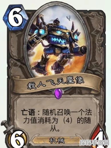 骑士长沦为生育机器，欧皇降临实况足球新版本，首抽传奇门将诺伊尔！
