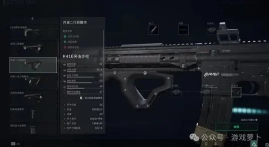 三角洲行动，改枪代码实战揭秘，打造专属神器称霸战场