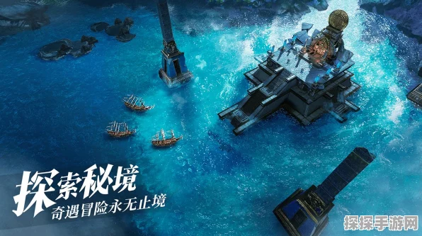 揭秘黎明之海贝鲁特隐藏宝藏，探险家们的终极寻宝指南