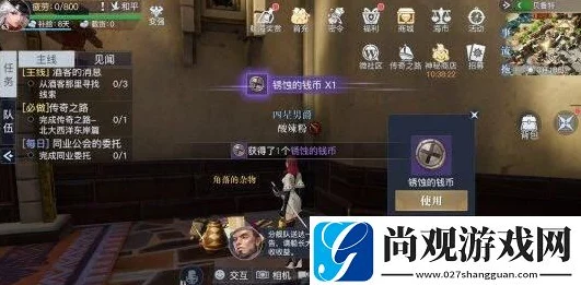 揭秘黎明之海贝鲁特隐藏宝藏，探险家们的终极寻宝指南