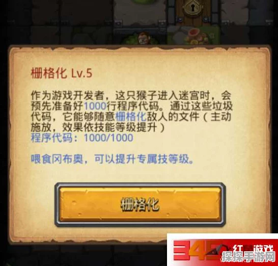 不思议迷宫深度解析，暗影刺客冈布奥获取攻略与实战评测