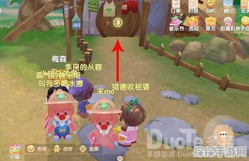 摩尔庄园手游，解锁高级鱼竿秘籍，助你钓鱼大赛称王！