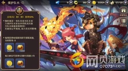 手游玩家必看，守护你的游戏要塞——肚脐眼的健康奥秘
