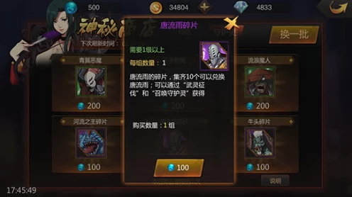 手游玩家必看，守护你的游戏要塞——肚脐眼的健康奥秘