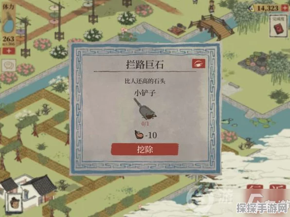 江南百景图松江府解锁全攻略，揭秘隐藏任务与资源获取