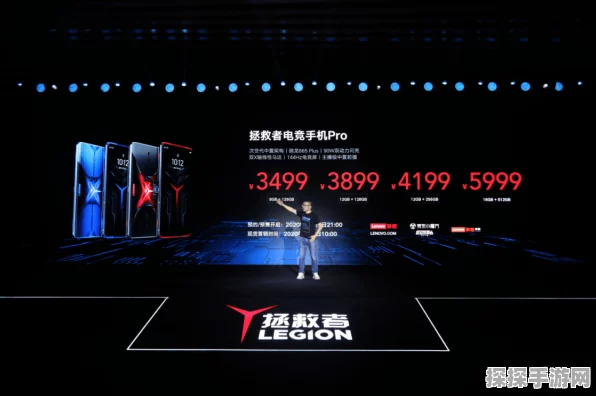 手游玩家必看，2024动力电池技术革新如何影响你的游戏续航体验？