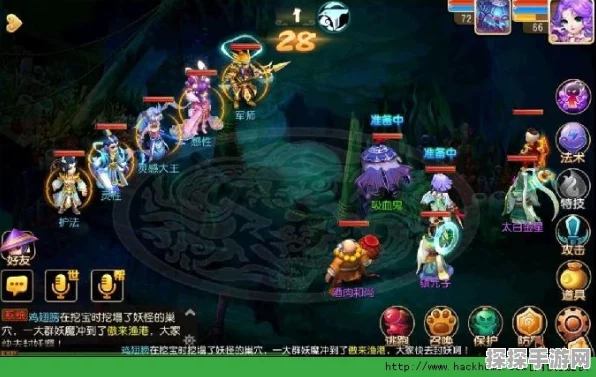 梦幻西游手游秘境降妖全攻略，高效积分获取秘籍