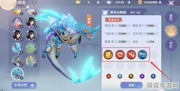 诛仙手游，妖兽侵袭全攻略，高效组队赢取金币银币秘籍