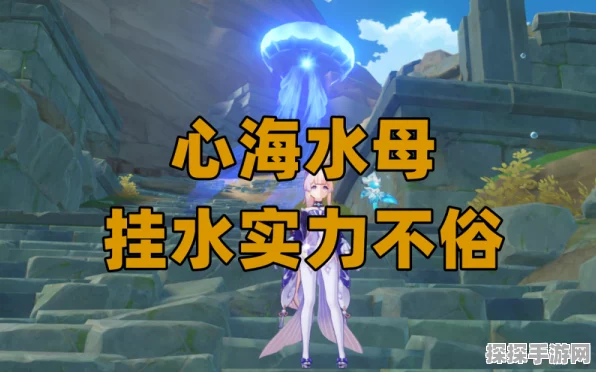 原神八重神子天赋加点秘籍，屑狐狸技能升级最优解