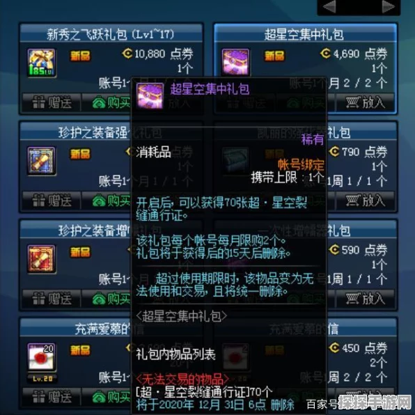 手游界新动向，杨植麟揭秘对标OpenAI o1计划，揭秘顶尖战队战术细节