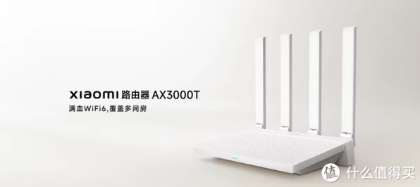 小米4a路由器千兆版深度解析，真千兆还是噱头？WiFi6支持情况如何？
